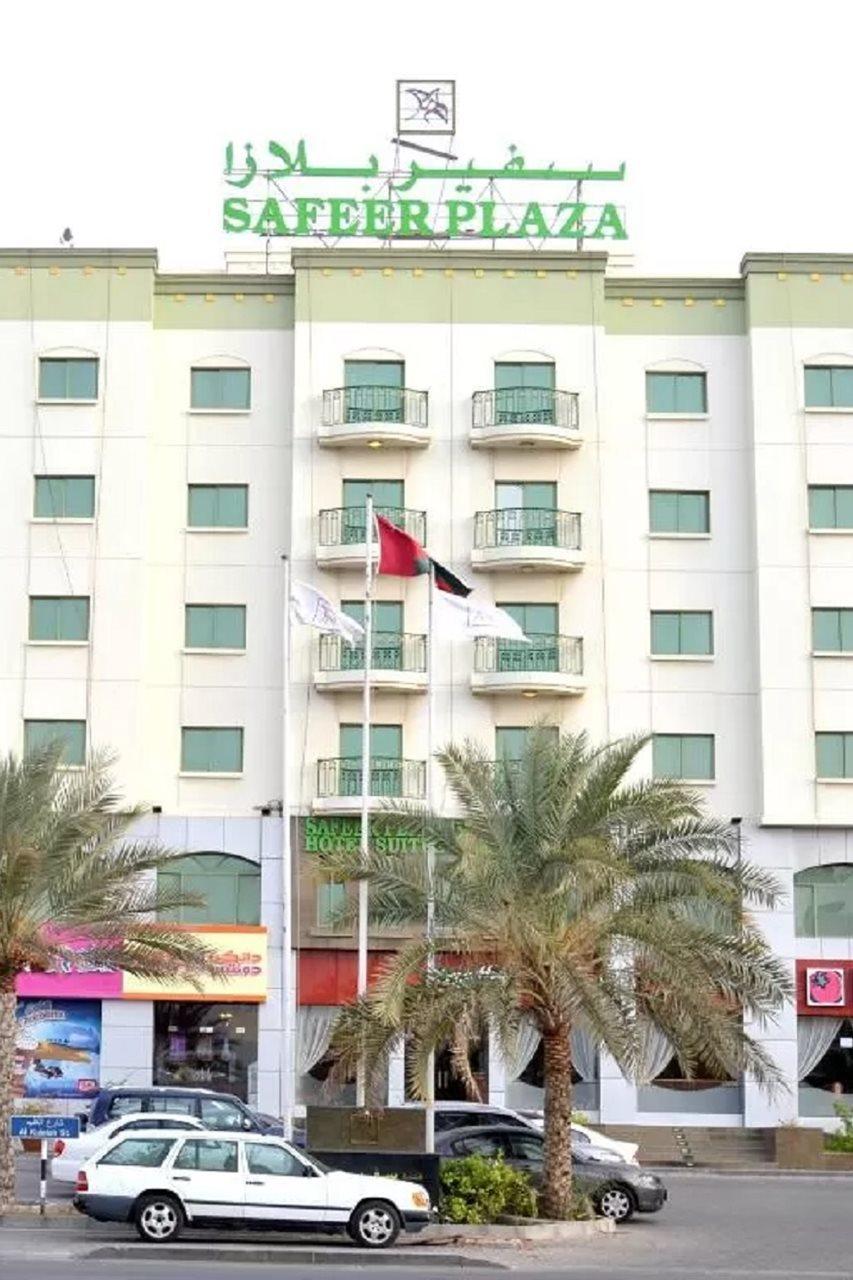 Safeer Plaza Hotel Muscat Exterior photo